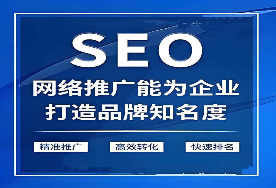 杭州網(wǎng)站開發(fā)：為什么選擇網(wǎng)站開發(fā)服務？
